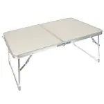 Table de camping pliante TRIZAND beige – table portable légère avec poignée de transport