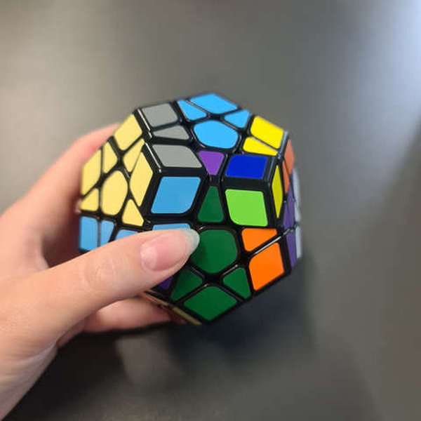 Megaminx rubik kocka6 https://velizo.fr/termekkategoria/szepsegapolas-egeszseg/